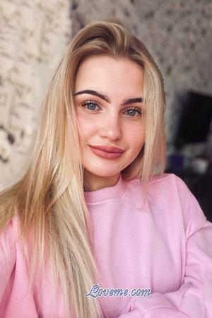 208691 - Myroslava Age: 24 - Ukraine