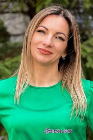 223524 - Iryna Age: 39 - Ukraine