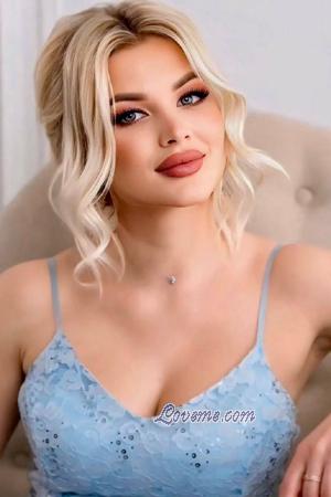 223687 - Viktoriia Age: 30 - Ukraine