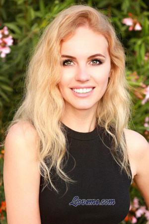 223705 - Iryna Age: 30 - Ukraine