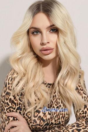 223778 - Paulina Age: 28 - Ukraine