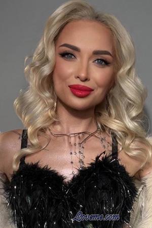 227075 - Daria Age: 38 - Ukraine