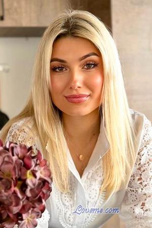 227241 - Yuliia Age: 43 - Ukraine