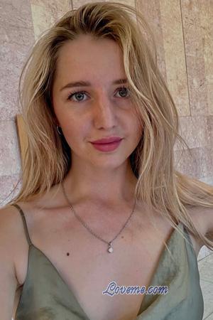Ladies of Ukraine