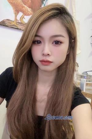 Ladies of China