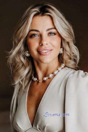 Ladies of Ukraine