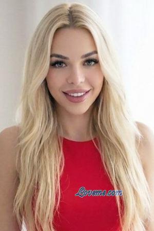 229115 - Nina Age: 31 - Ukraine