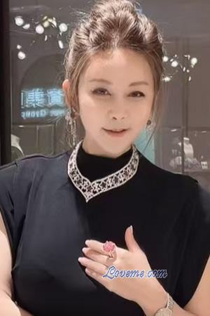 China women
