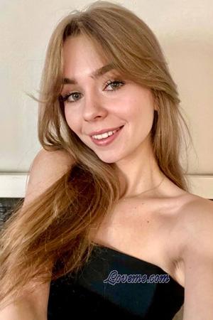 Ladies of Ukraine